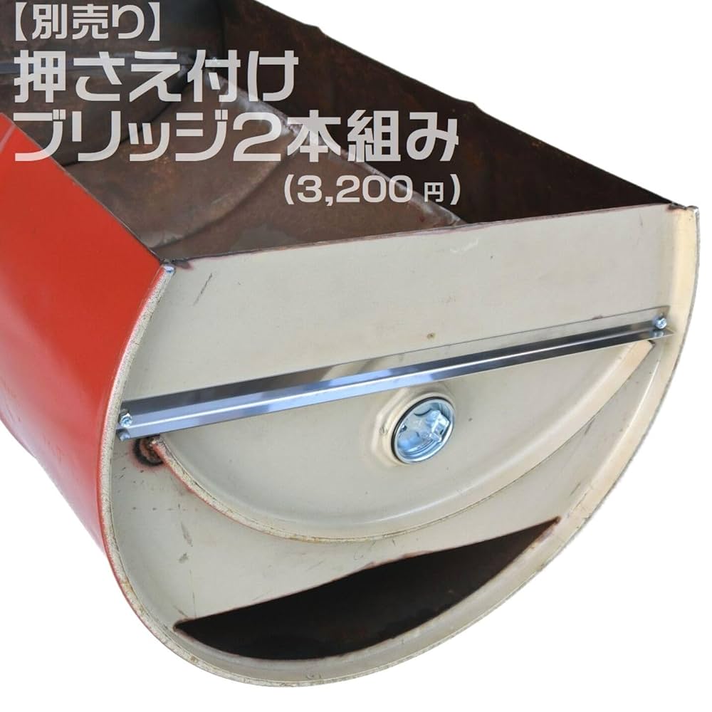 ドラム缶 焼却炉 オープンタイプ 蓋あり 楽天市場】ドラム缶焼却炉オープンドラム 下小窓蝶番蓋付 200L