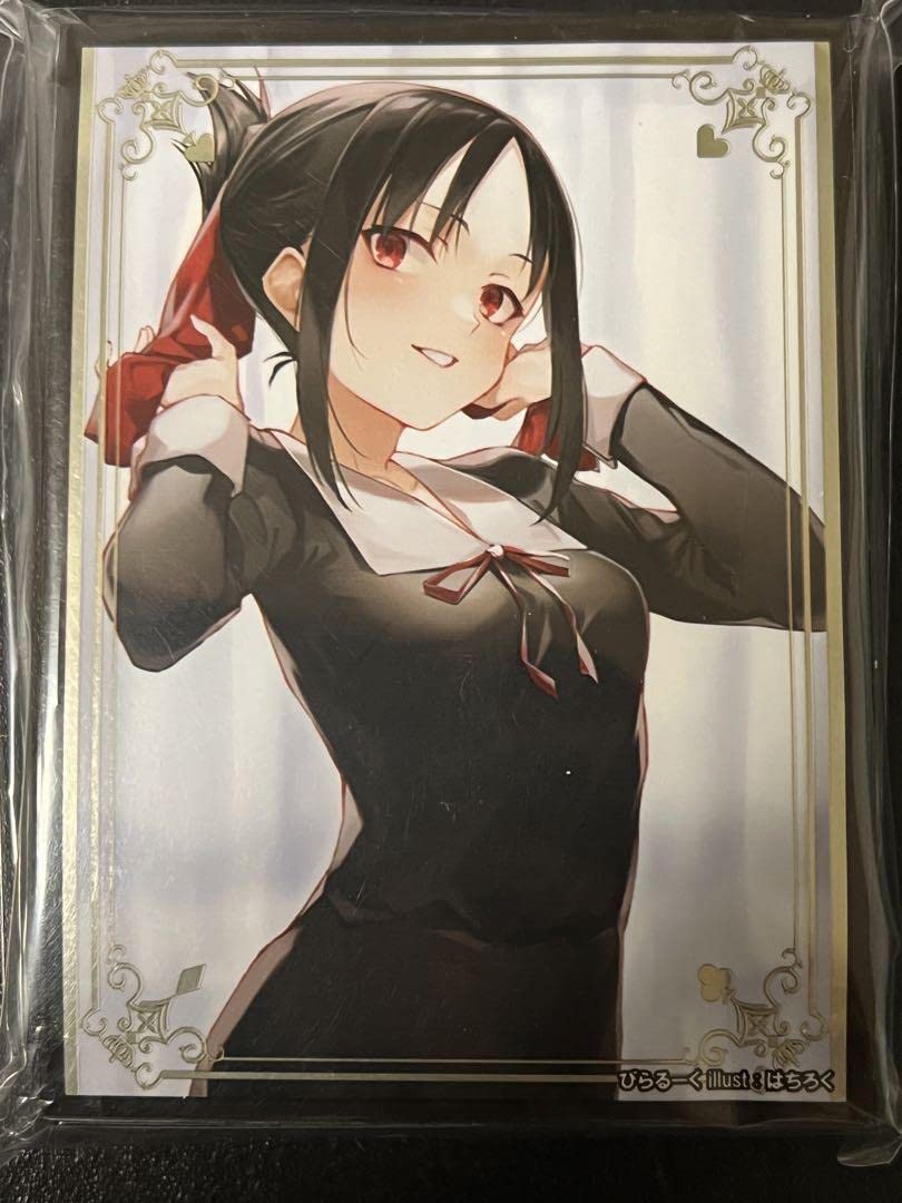 かぐや様は告らせたい　四宮かぐや　スリーブ Amazon.co.jp: かぐや様は告らせたい 四宮かぐや スリーブ : 文房具