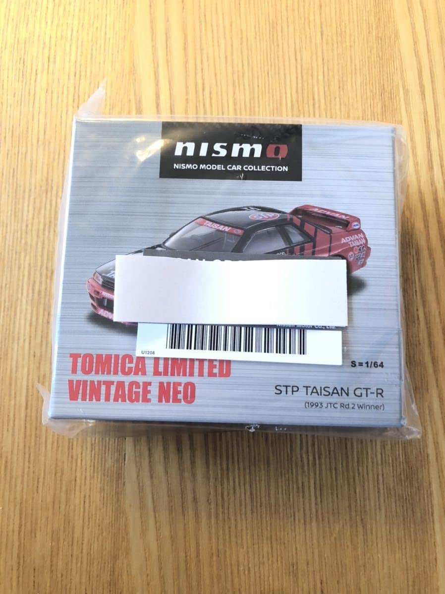 Amazon.co.jp: ヴィンテージ STP タイサン GT-R 1993 JTC Rd2 Winner 