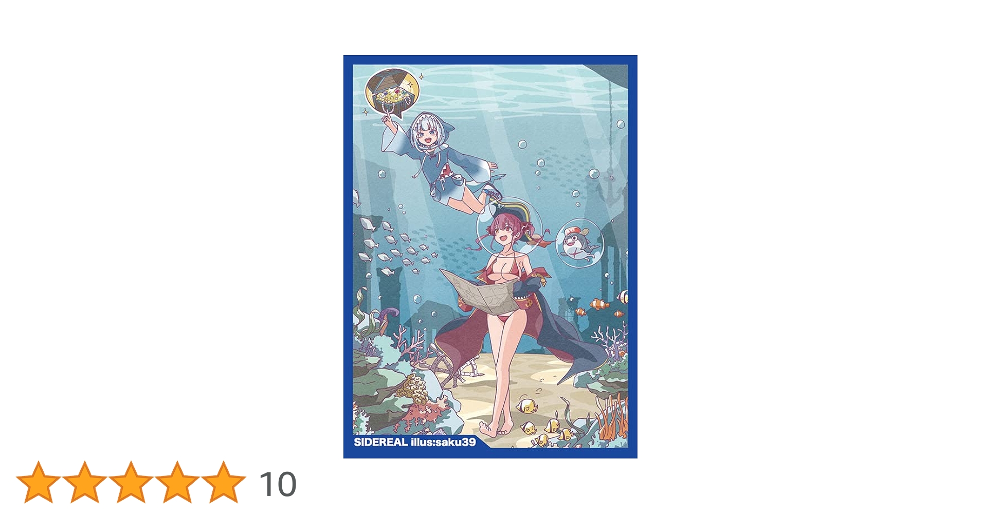 海で遊んだ後は　宝鐘マリン　SSP サイン　ホロライブ Amazon.co.jp: SIDEREAL ホロライブ カードスリーブ ☆『宝鐘