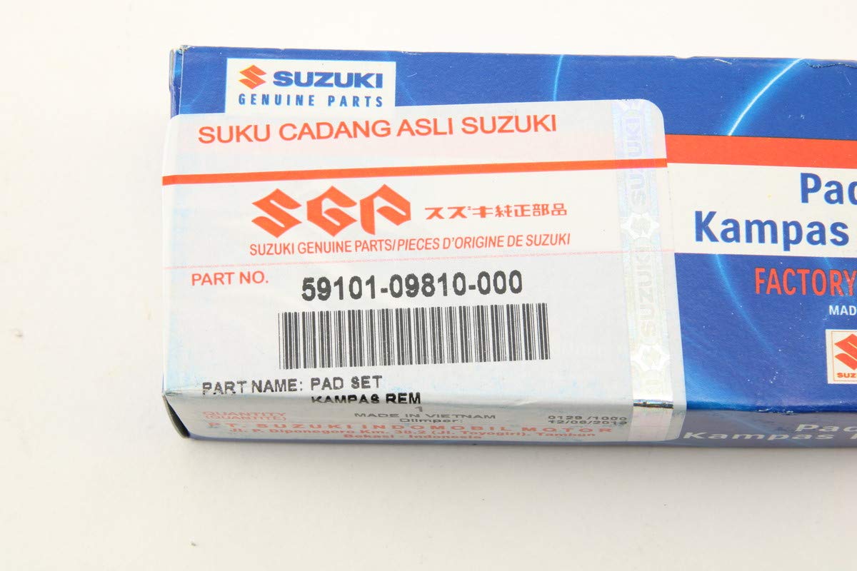 Amazon | 台湾SUZUKI純正 アドレス110(ADDRESS 110) ブレーキ パッド