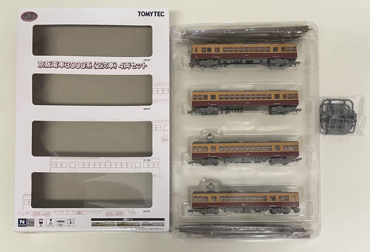 Amazon.co.jp: 検品のみ トミーテック 鉄道コレクション 京阪電車 3000