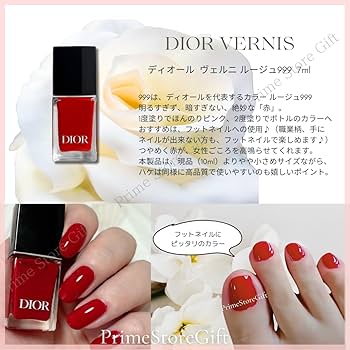 ミスディオール 香水 ヘアミスト ポーチ ミニサイズセット】 クリスチャンディオール Dior ミスディオール