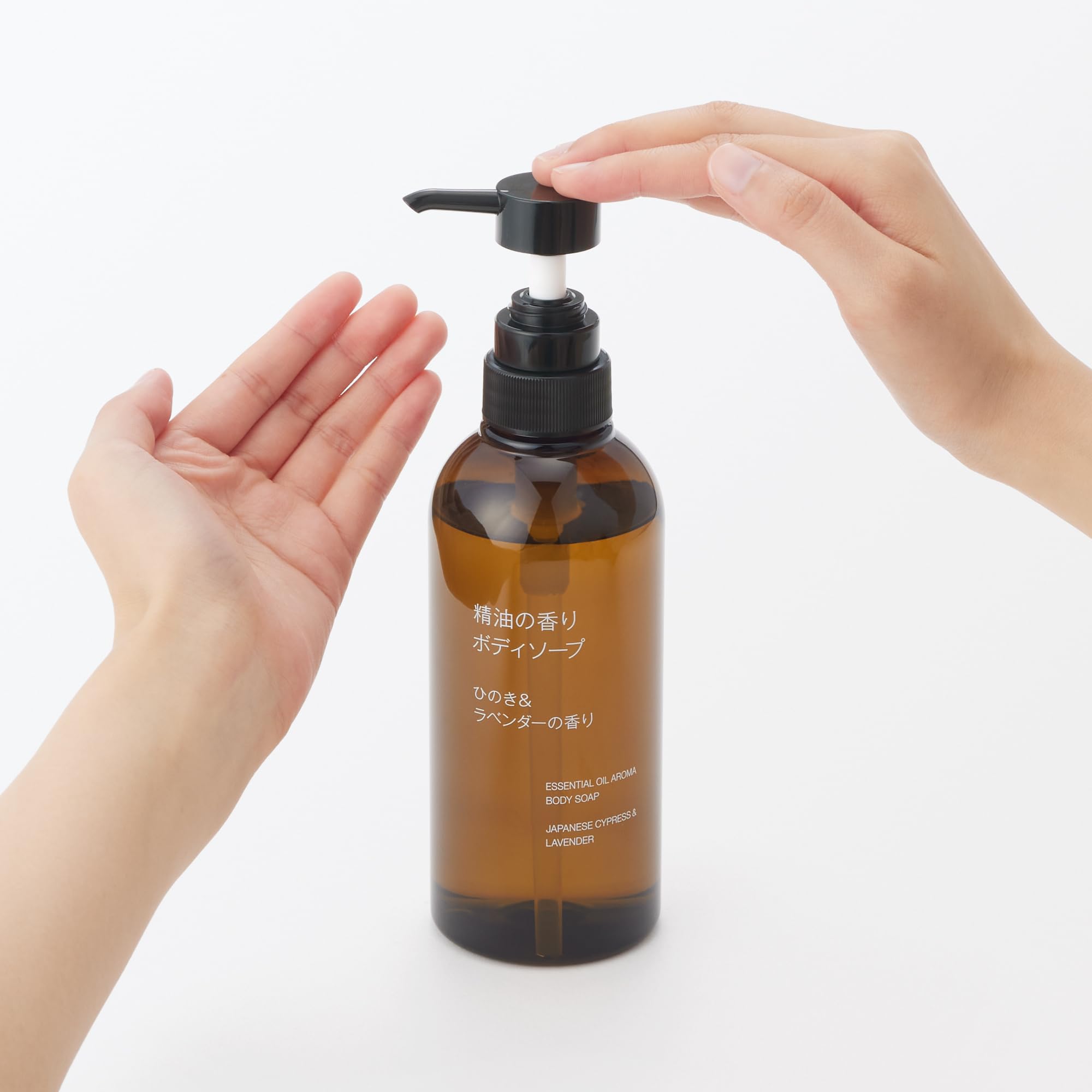 Amazon | 無印良品 精油の香り ボディソープ ひのき&ラベンダーの香り
