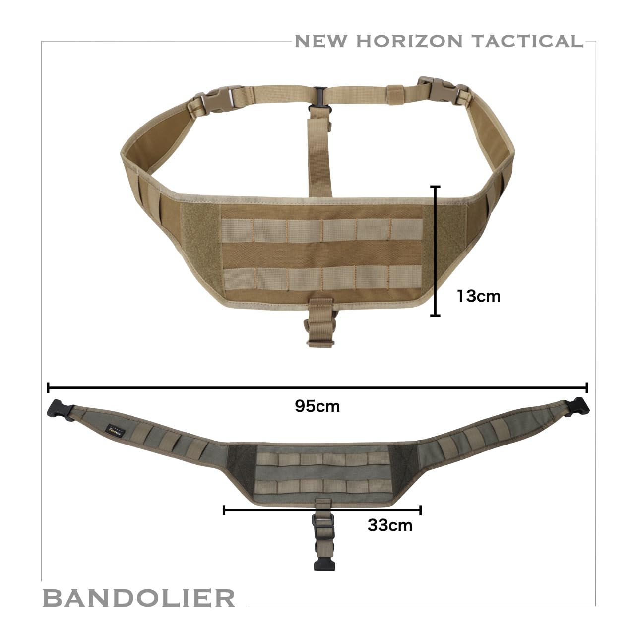 Amazon.co.jp: 【NEW HORIZON】 BANDOLIER LightWeight Molle Platform