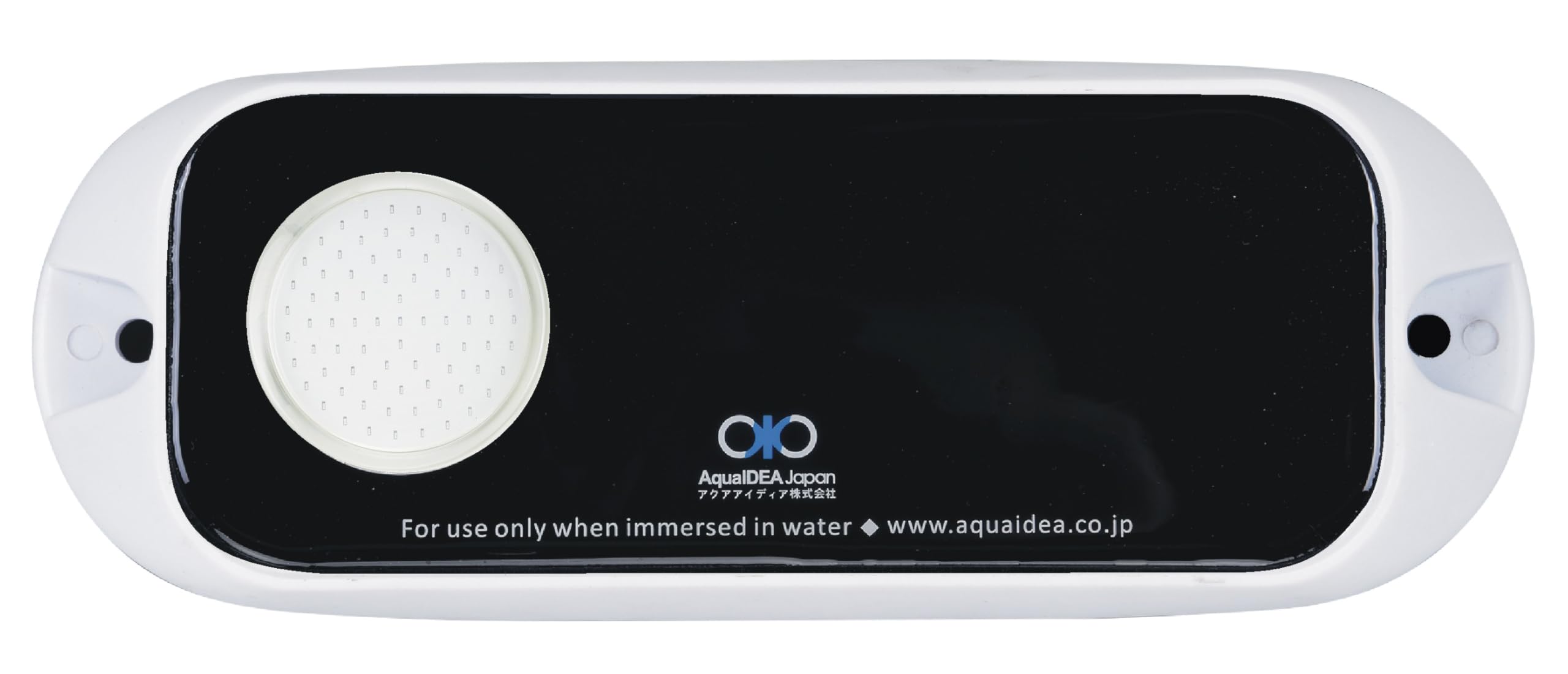 AquaIDEA Japan Made in Japan JB20W Underwater LED Boat Light – 60W COB – IP68 Waterproof Transom Mount 9-32V DC Fishing, Wake, Cruiser & Trailer Boats Marine LED Light (White case, RGB)