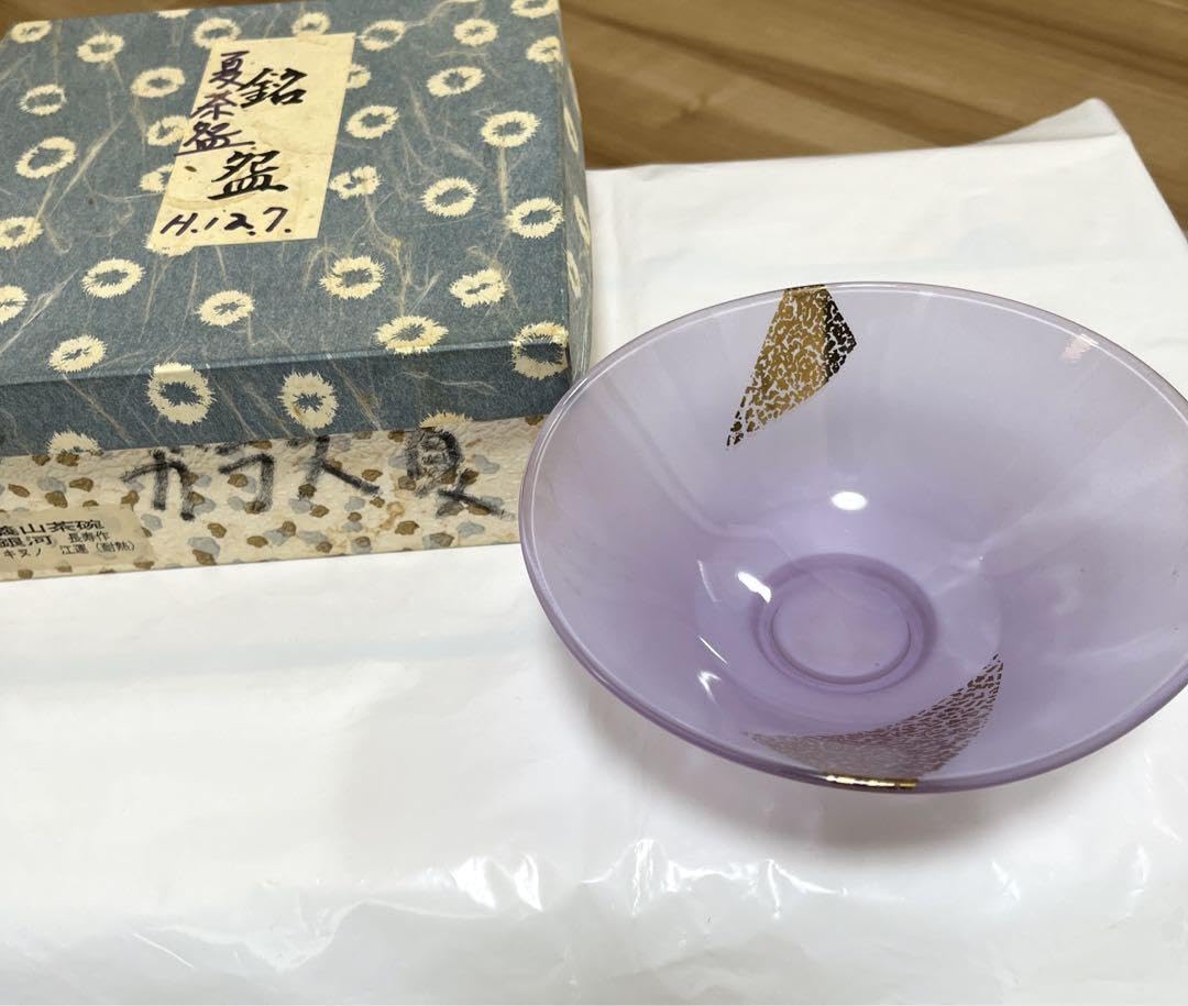 茶道具 義山 茶碗 蛍袋 長寿 水崎長寿】作 義山(ギヤマン)平茶碗 蛍袋 茶道具 茶器