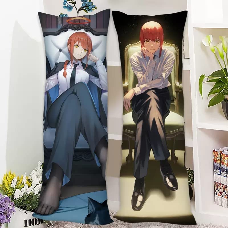 Amazon.co.jp: チェンソーマン 抱き枕 クッション 抱きまくら 抱き枕