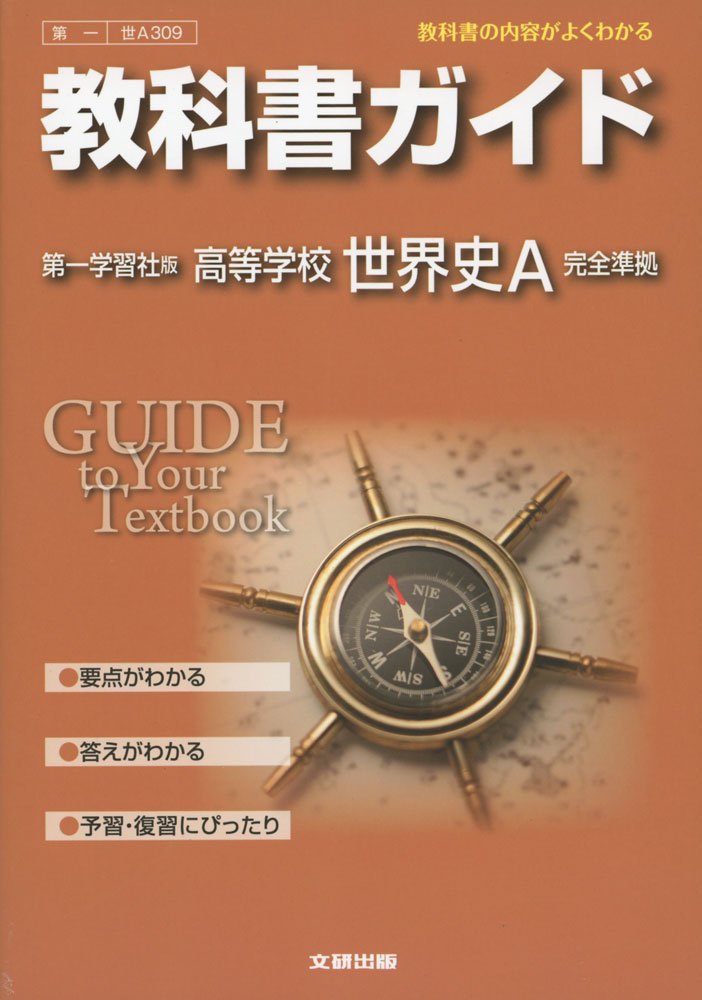 616b0xF1JJL.jpg