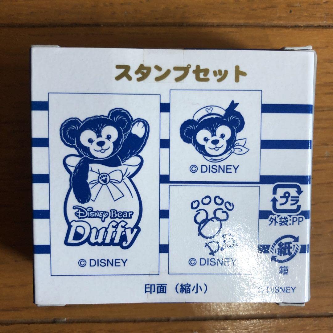 Amazon.co.jp: 初期ダッフィー スタンプセット : ホビー