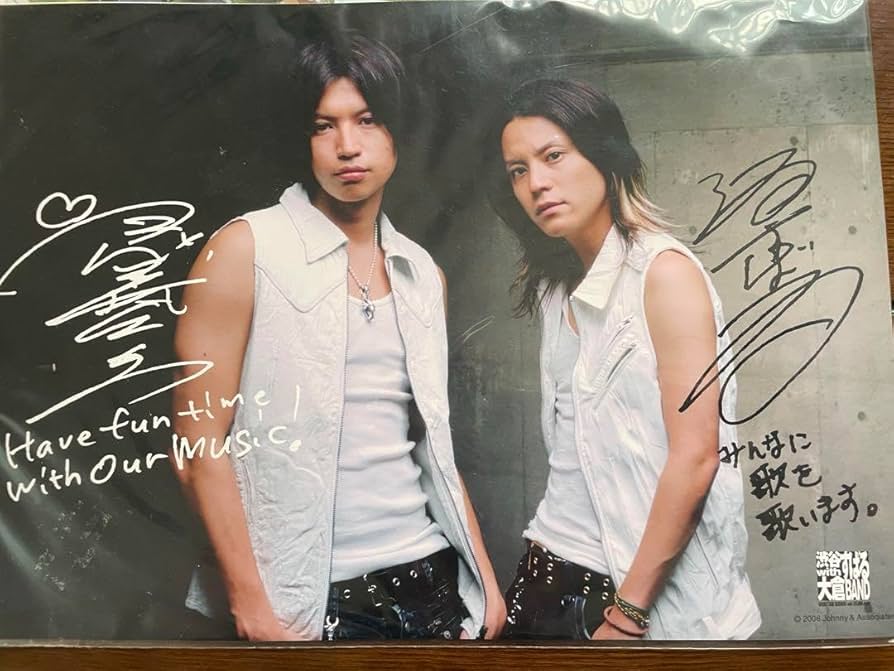 関ジャニ　SUPER EIGHT F.T.O.サイン 関ジャニ SUPER EIGHT F.T.O.サイン Amazon.co.jp: 関ジャニ∞ SUPER