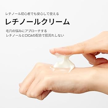 Amazon | VTCOSMETICS(ブイティコスメテックス) VT CICA