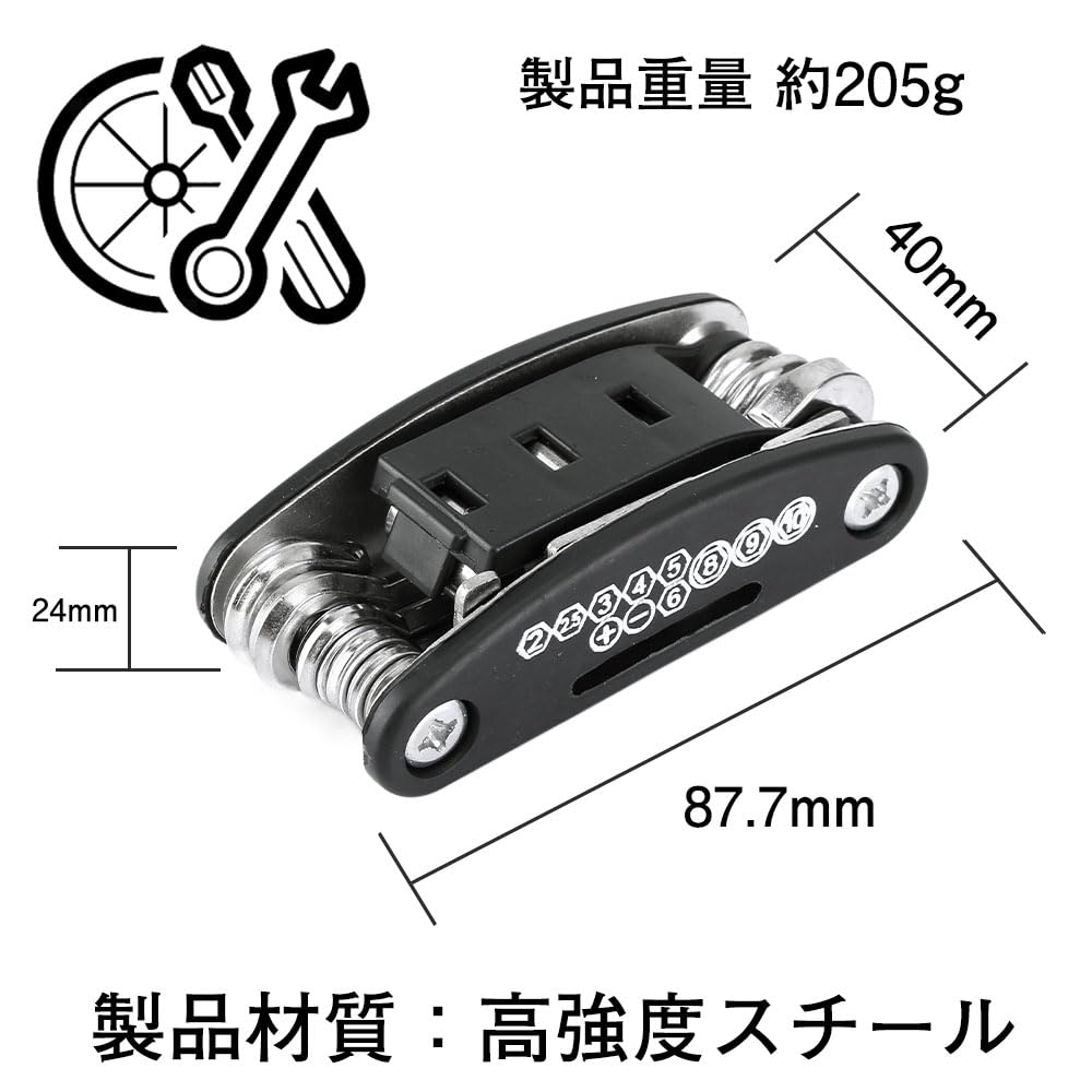 自転車マルチツール 自転車工具セット 自転車用携帯ツール 多機能 Amazon.co.jp: 自転車工具セット 携帯マルチツール 多機能な六角