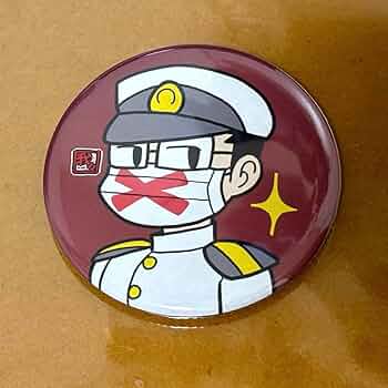 祭りの主役は我々だ wrwrd ゾム 缶バッジ 人狼ゾム 缶バッジ - sio.shop - BOOTH