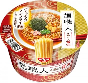 麺職人 Amazon.co.jp: 日清 麺職人 6種12食セット オリジナルパッケージ