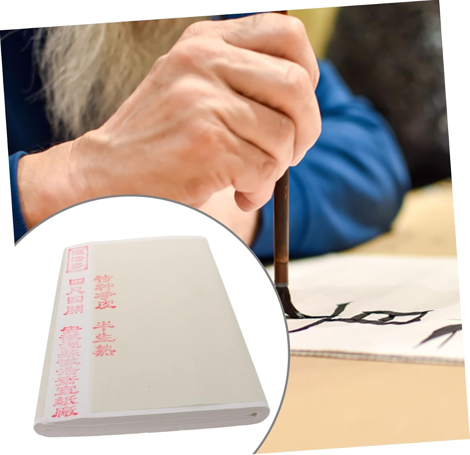 LIFKOME 100sheets Professional Writing Paper Multi-Function Chinese Art Paper Calligraphy Rice