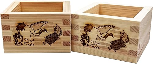 Juego de 2 tazas de sake masu de madera japonesa con obras de arte de la suerte japonesas, cajas de sake cuadradas, hechas de madera de ciprés