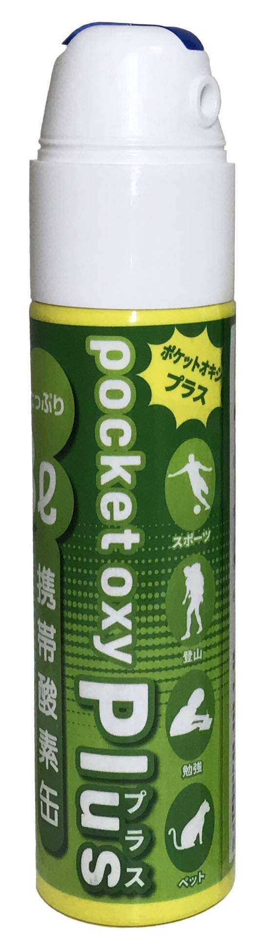 ポケットオキシ　Plus 18ℓ 5本 Amazon.co.jp: UNICOM(ユニコム) ポケット オキシ プラス poket