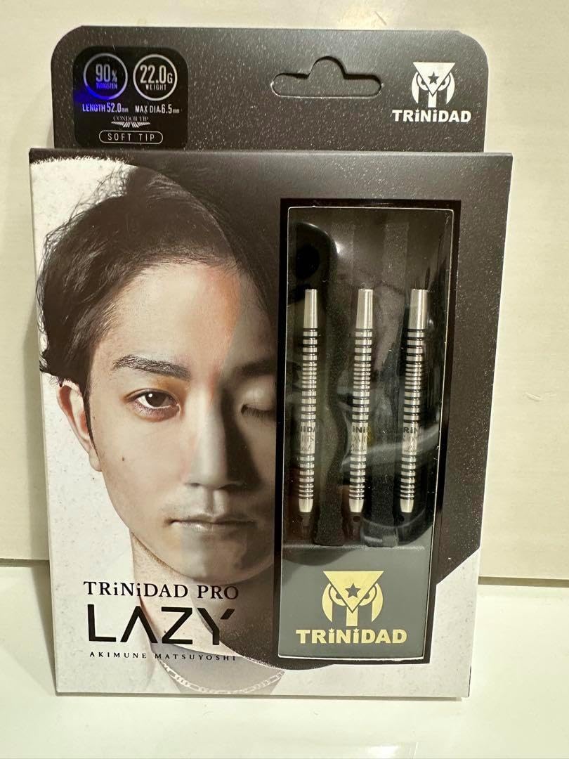 高さ103㎝ 市川光玉作【古代赤糸縅之大鎧18号】一式