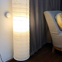 Vista 3 de Uonlytech Lámpara de pie de papel de estilo nórdico, de repuesto, diseño japonés simple, cubierta de luz para sala de estar, dormitorio, decoración