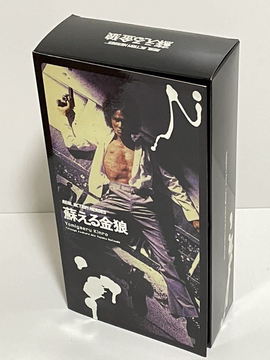 Amazon | メディコムトイ RAH 蘇る金狼 朝倉哲也 aka 松田優作  