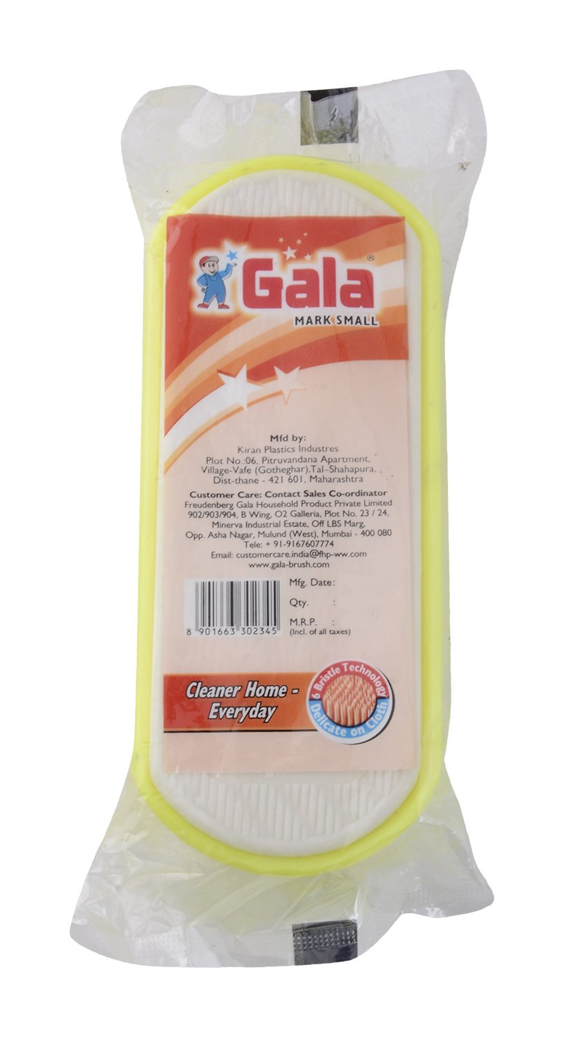 Gala Cloth Brush-image-35