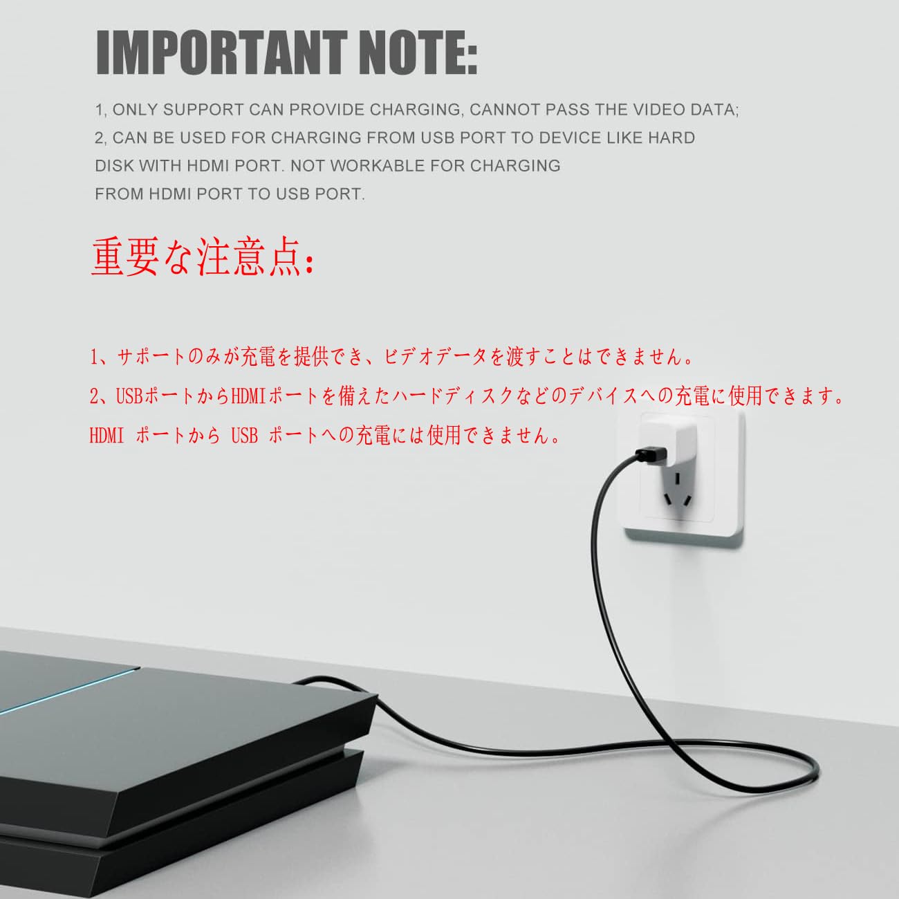 ROSEBE USB to HDMIアダプタ–50cm USB 2.0オスto HDMIオスオーディオビデオ充電器、 アダプタ、コンバータケーブルfor PC、ノートパソコン