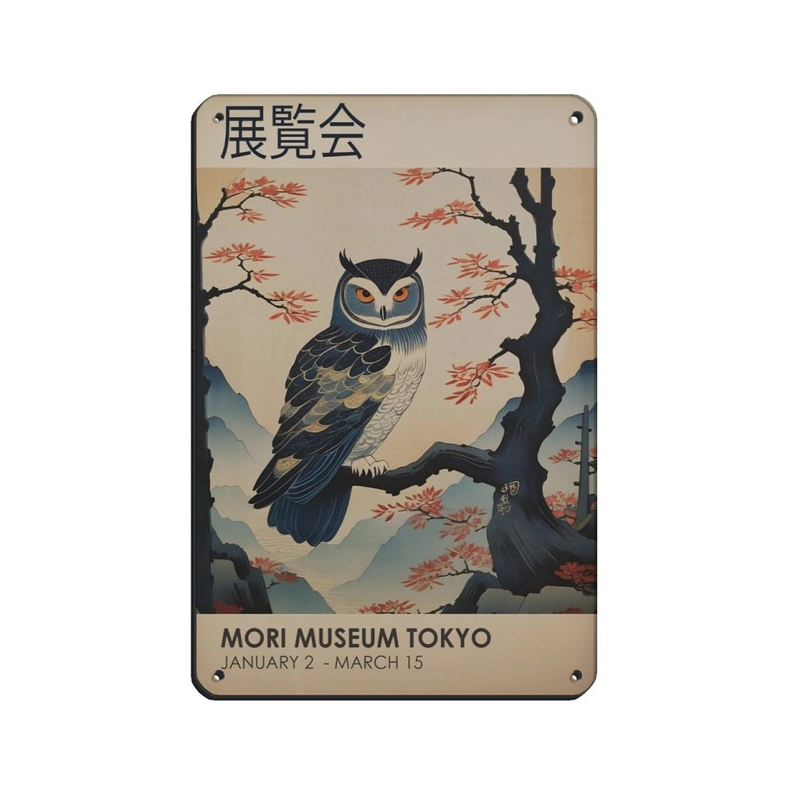Japanese Owl Poster, Japanese Art (2) Retro Poster Metal Tin Sign Chic Art Retro Iron Painting Bar People Cave Cafe Family Garage Poster Wall Decoration 8x12inch(20x30cm)