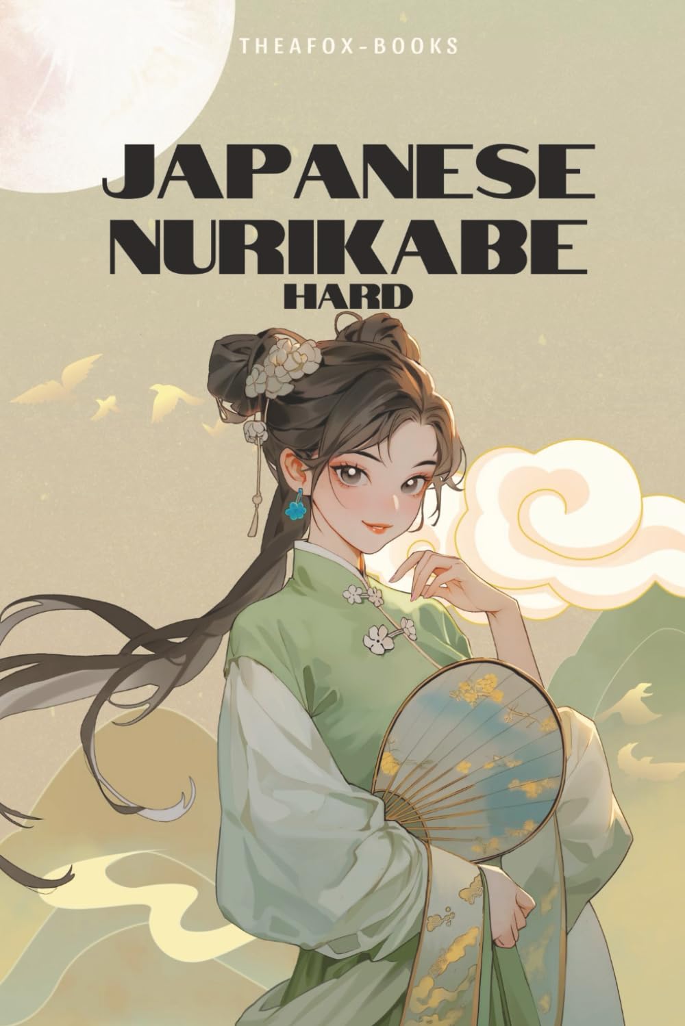 Japanese Nurikabe Hard: 55 Hard Nurikabe Puzzles | Solutions included