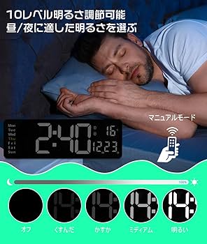 しるい 7月10日まで取り置き 楽天市場】SEIKO セイコー 置時計 百ます計算のかげ山先生 知育