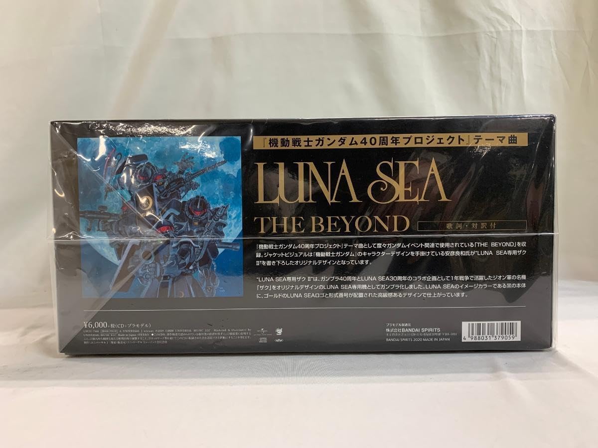 MG LUNA SEA専用ザクII」が付属！CD「THE BEYOND GUNPLA 40th EDITION