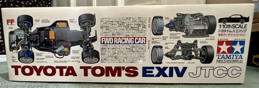 Amazon.co.jp: タミヤ絶版 TOM'S EXIV JTCC エクシヴ : おもちゃ