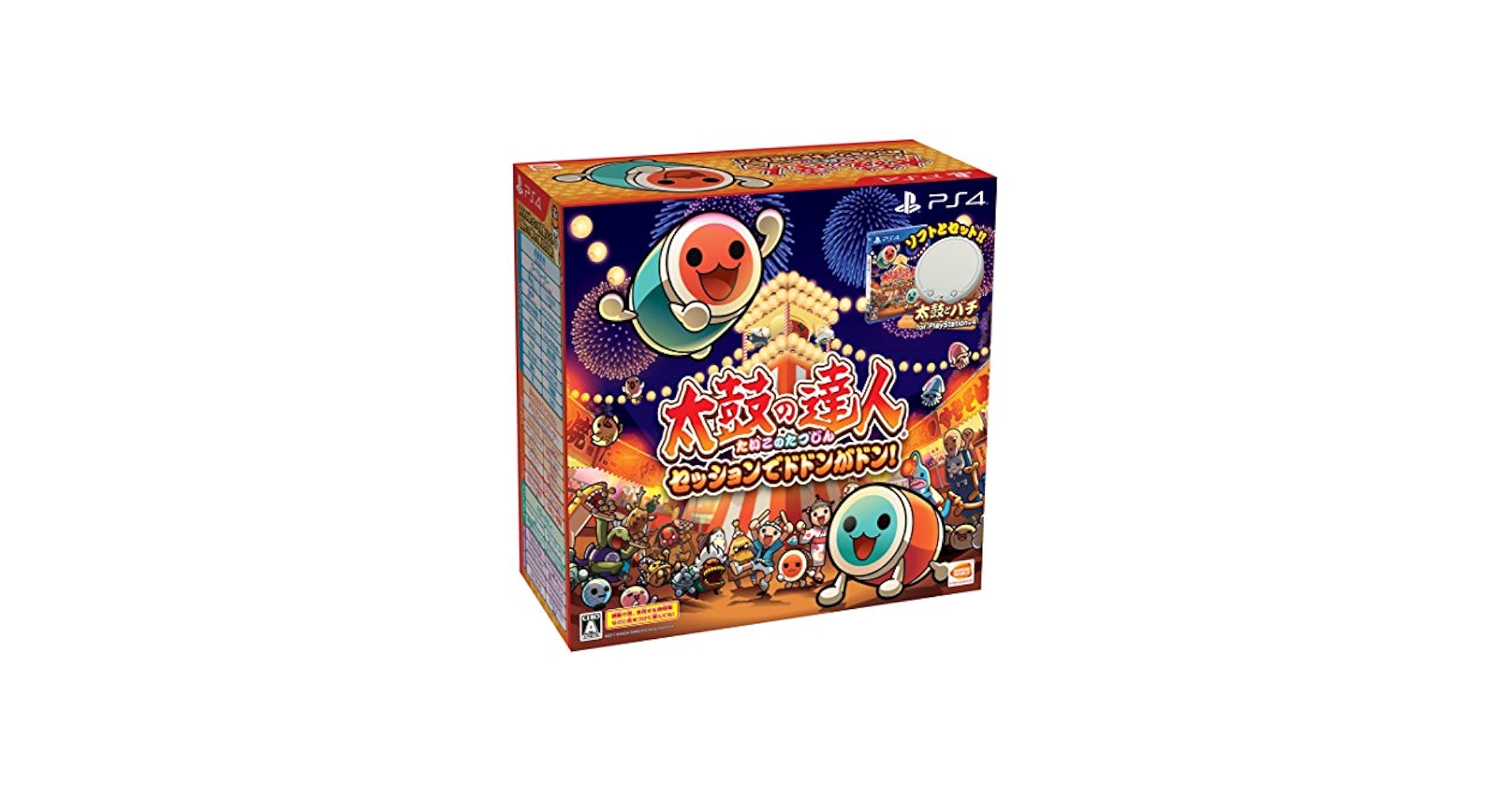 激レア　太鼓の達人　ps4 セッションでドドンガどん　タタコンセット　美品 Amazon.com: Taiko no Tatsujin Dodon don in the session