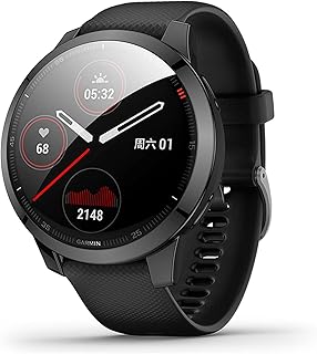 Full Coverage Case for Garmin Venu 2/Garmin Vivoactive 4,Soft Anti Drop Case Cover Skin for Garmin Venu 2/Garmin Vivoactive 4 (Black)