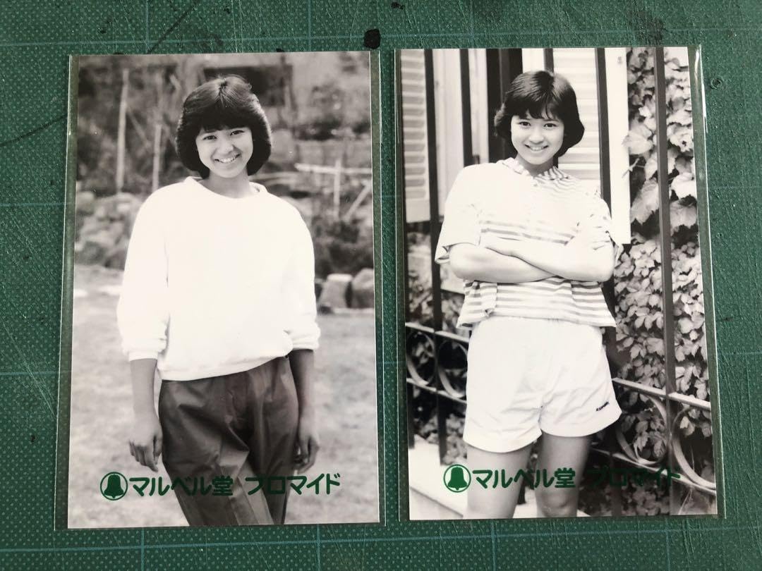 Amazon.co.jp: 石川秀美 マルベル堂プロマイド写真2枚 短パン
