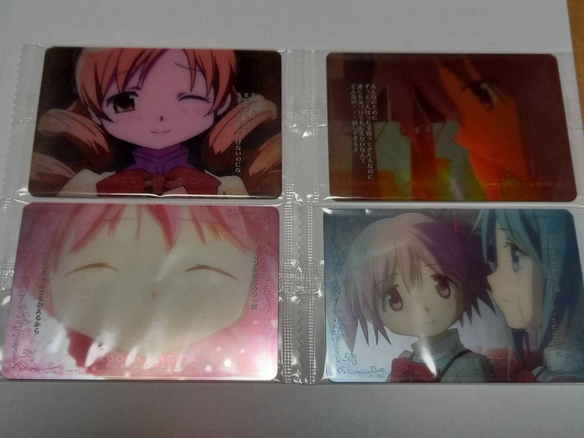 Amazon.co.jp: 魔法少女まどかマギカ ウエハースカードVol.4 18枚