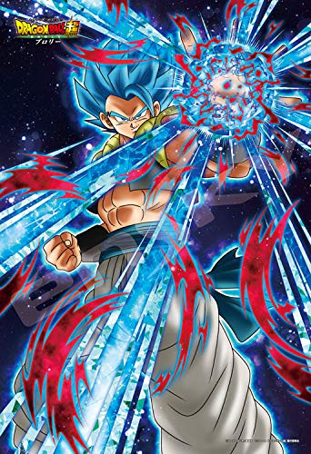 Amazon.co.jp: エンスカイ(ENSKY) ドラゴンボール超 ブロリー SSGSS
