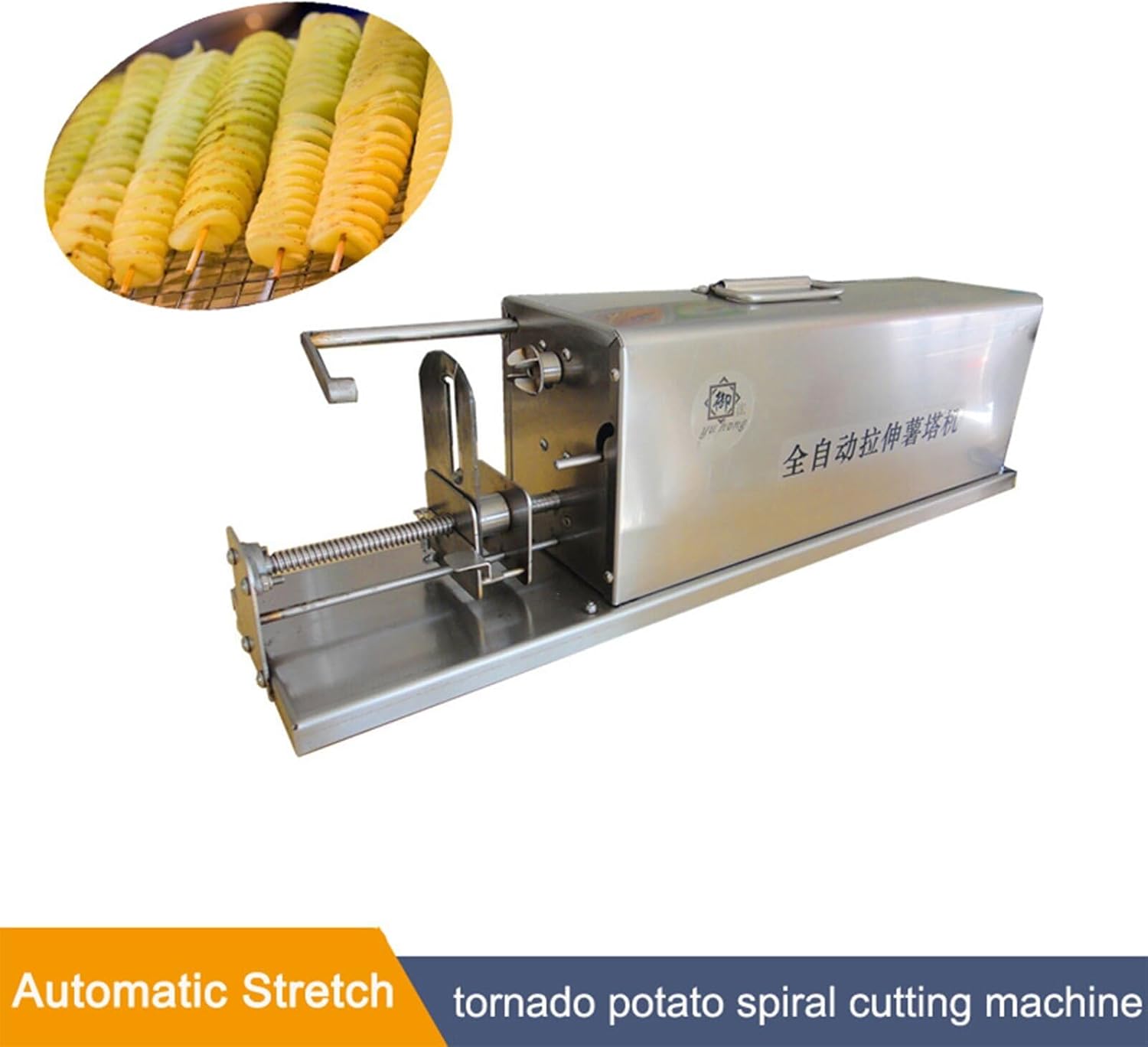 Automatic Spiral Stretch Stainless Steel Potato Slicer Potato Machine(60Type-Charging model-EU)