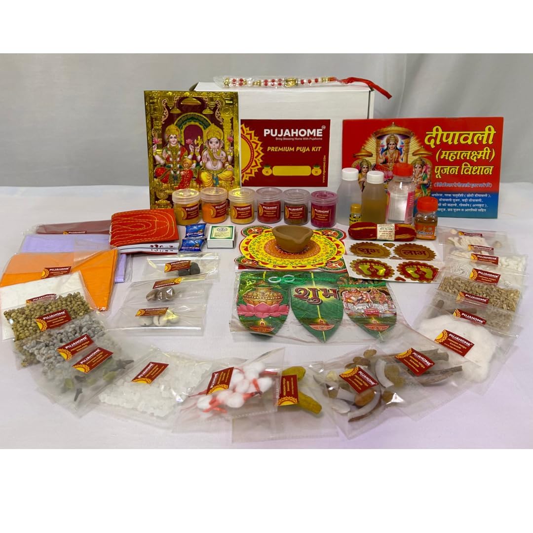 Buy Diwali Puja Samagri Kit for Mahalakshmi Pujan/Diwali Puja Kit