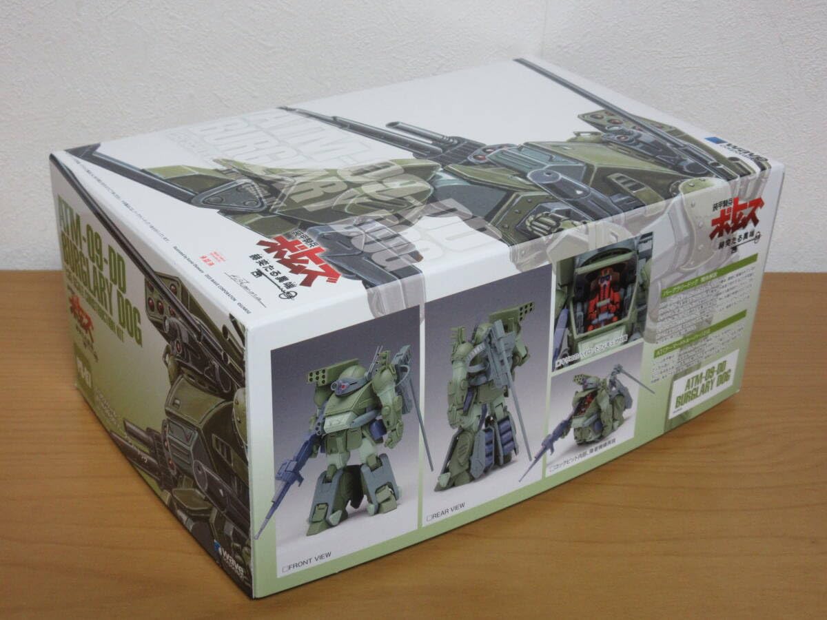 Amazon.co.jp: wave 装甲騎兵ボトムズ 1/35 バーグラリードッグ PS版