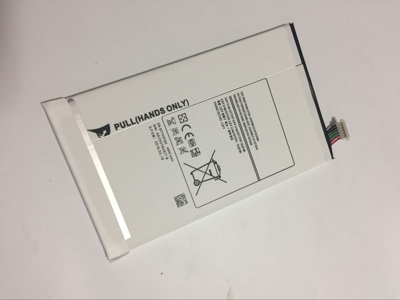 Winnerplusa 8 Battery