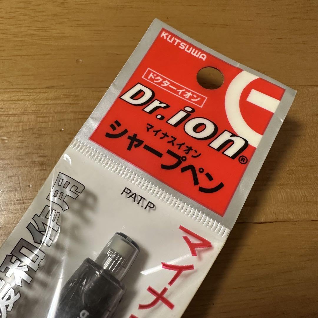 Amazon.co.jp: KUTSUWA クツワ Dr.ion イオン シャーペン 0.5 黒