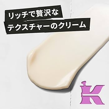 新品 NS-K スペシャル リッチA クリーム 30g スペシャルリッチAクリーム(30g): 自然派化粧品|うるおい