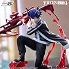 Figura Ichibansho - Tougen Anki: Dark Demon of Paradise - Shiki Ichinose Estatua de colección 5