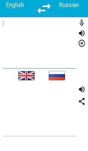 Russian English Translator