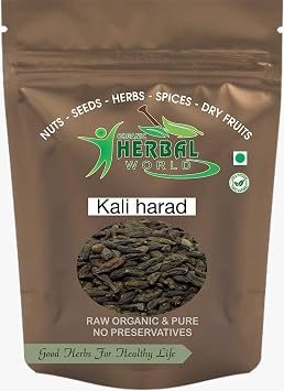 ads Harad Small Black - Harad Choti Kali - Black Himej-Terminalia Chebula 250gram