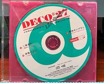 Amazon.co.jp: コミカロイド特典CD DECO*27 n-buna 椎名もた