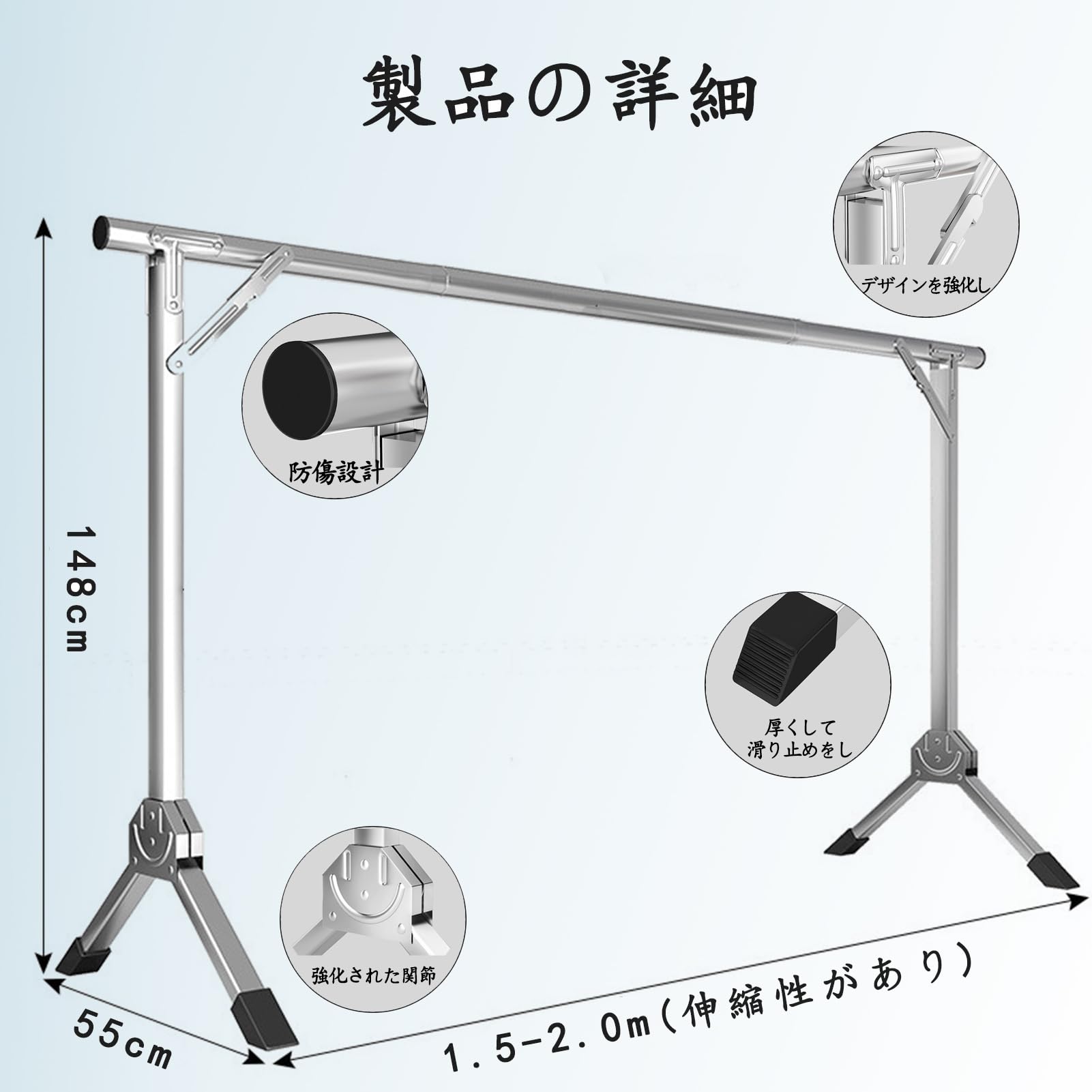 Amazon.co.jp : NUACOS ステンレス物干しラック 室内物干し