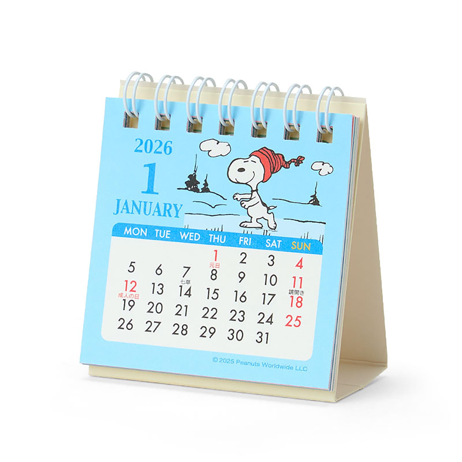 Amazon.co.jp: サンリオ(SANRIO) リングミニカレンダー 2026