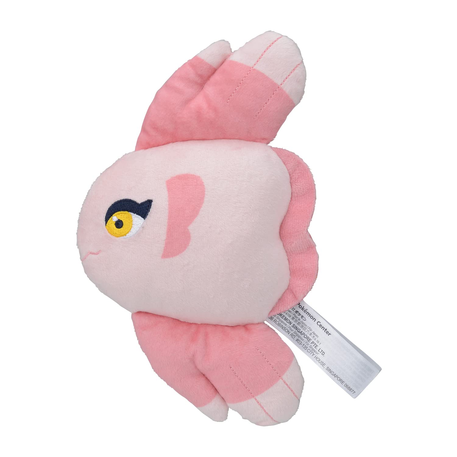 Amazon.co.jp: ポケモンセンターオリジナル 594 ぬいぐるみ